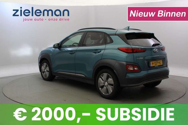 Hyundai Kona 64 kWh 150 kW image number 2