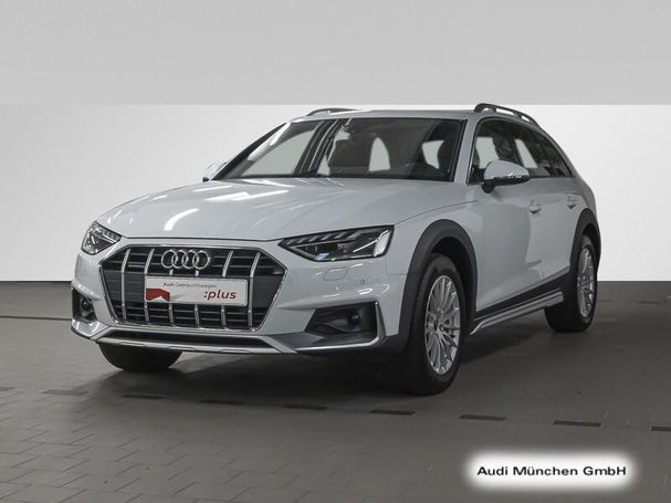 Audi A4 Allroad 50 TDI 210 kW image number 2