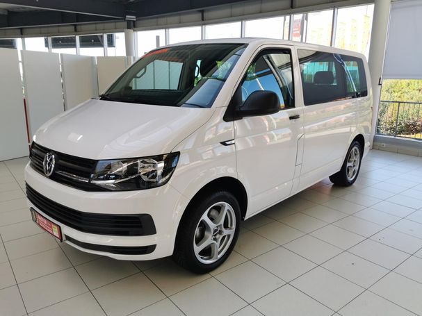 Volkswagen T6 Multivan 4Motion 110 kW image number 1