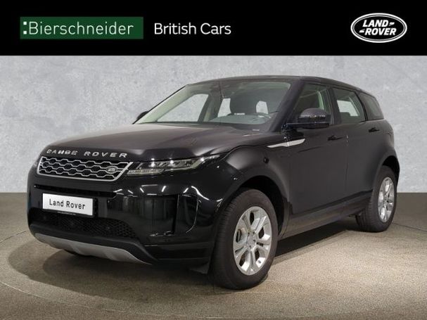 Land Rover Range Rover Evoque 221 kW image number 1