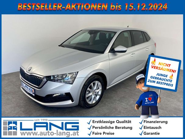 Skoda Scala 1.0 TSI Ambition 81 kW image number 1