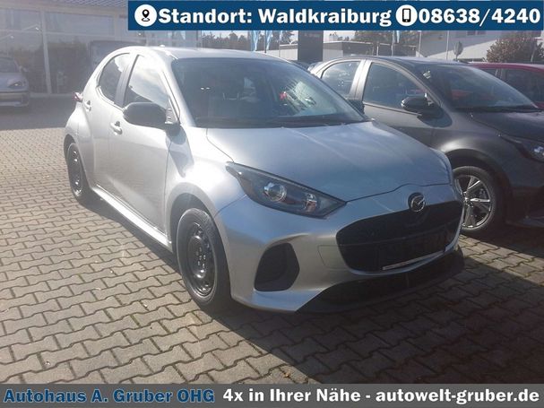 Mazda 2 85 kW image number 2