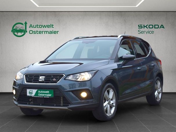 Seat Arona 1.6 TDI 85 kW image number 1