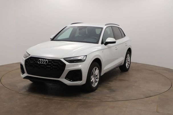 Audi Q5 2.0 TDI quattro 150 kW image number 1