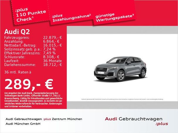 Audi Q2 30 TDI S tronic S-line Advanced 85 kW image number 2