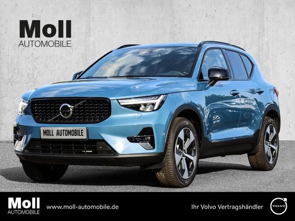 Volvo XC40 B3 Plus Dark 120 kW image number 1