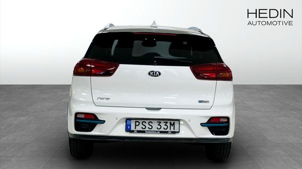 Kia Niro e 150 kW image number 7