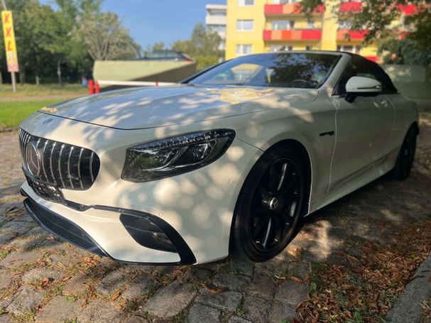 Mercedes-Benz S 560 345 kW image number 1