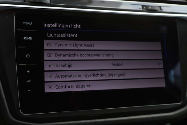 Volkswagen Tiguan 2.0 TSI 4Motion DSG Highline 132 kW image number 21