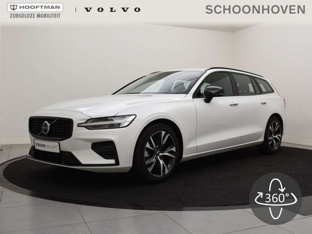 Volvo V60 B4 145 kW image number 2