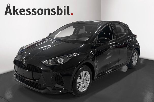 Mazda 2 68 kW image number 1