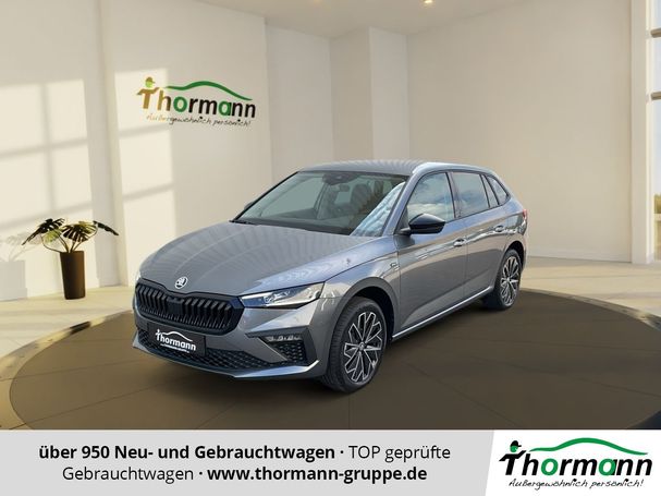 Skoda Scala 1.0 TSI Drive 85 kW image number 2