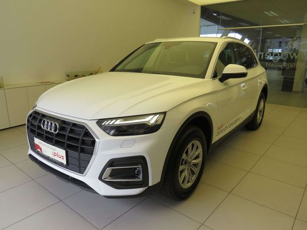 Audi Q5 40 TDI quattro 150 kW image number 1