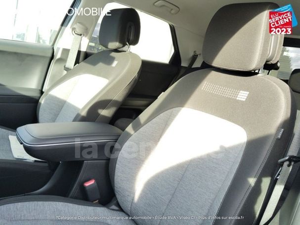 Hyundai Ioniq 5 448 kW image number 6