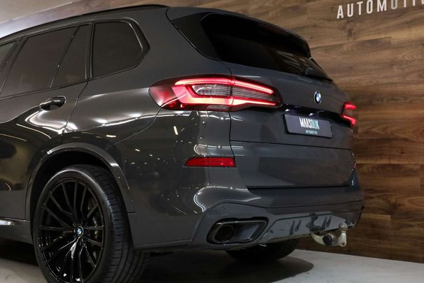 BMW X5 45e xDrive 290 kW image number 24