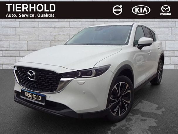 Mazda CX-5 143 kW image number 2