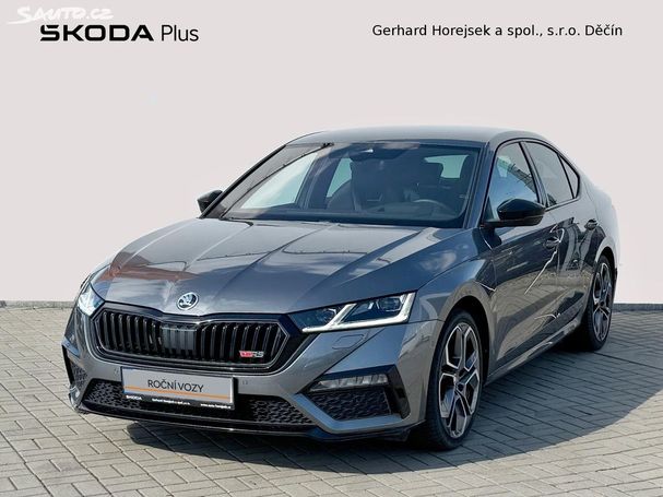 Skoda Octavia 2.0 TSI RS 180 kW image number 1