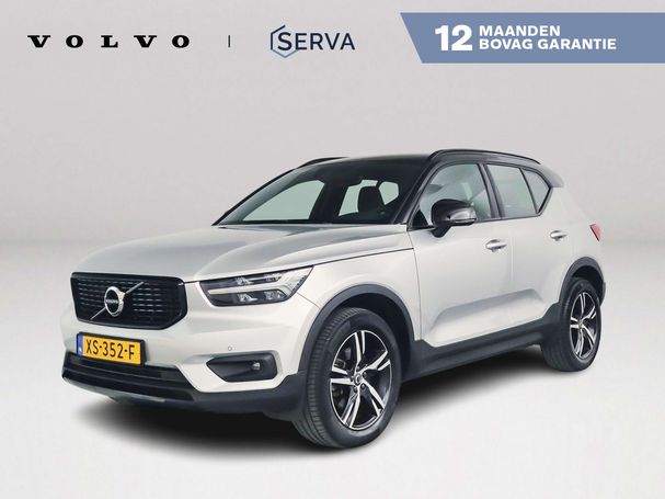 Volvo XC40 T4 140 kW image number 1