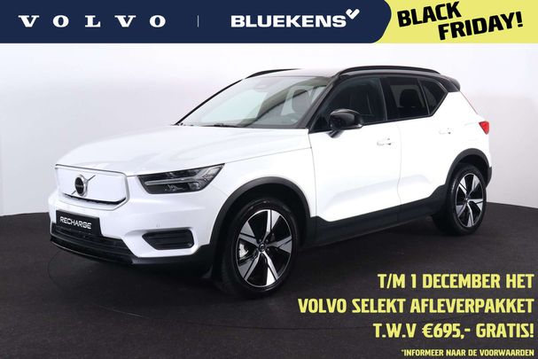 Volvo XC40 Recharge AWD Plus 300 kW image number 1