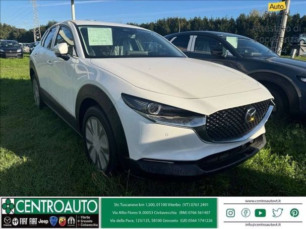 Mazda CX-30 2.0 150 110 kW image number 2