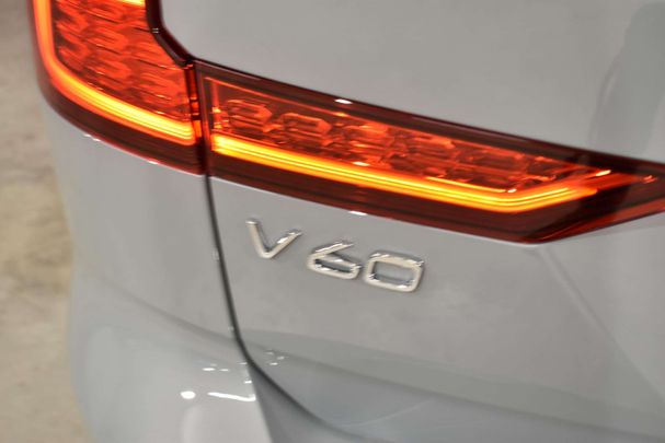 Volvo V60 T6 Recharge AWD Plus 257 kW image number 12