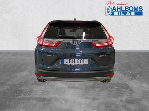 Honda CR-V 142 kW image number 5