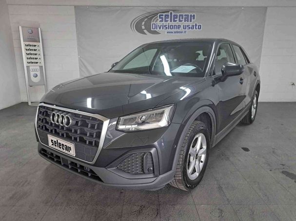 Audi Q2 30 TDI Business 85 kW image number 1