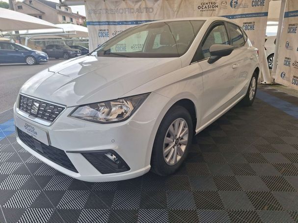 Seat Ibiza 1.0 TSI S&S DSG XCELLENCE 81 kW image number 1