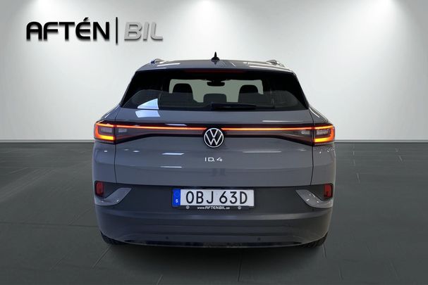 Volkswagen ID.4 150 kW image number 9