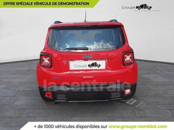 Jeep Renegade 1.3 Turbo PHEV 140 kW image number 6