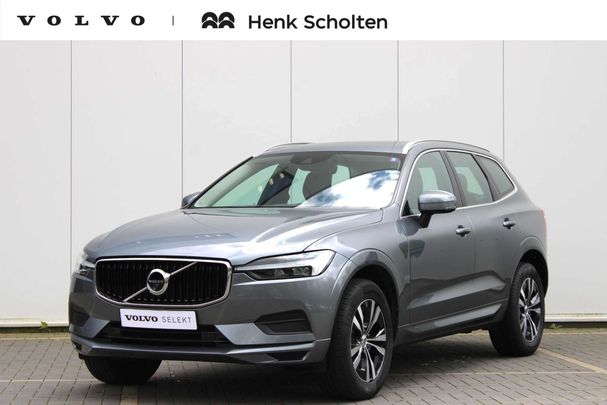 Volvo XC60 T8 184 kW image number 1