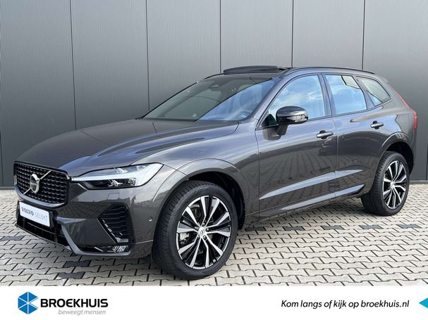 Volvo XC60 B5 195 kW image number 2