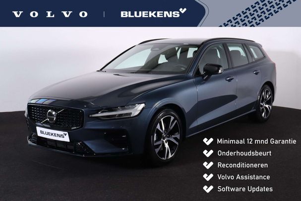 Volvo V60 B4 Plus 145 kW image number 1