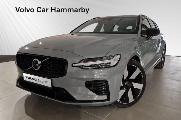 Volvo V60 T6 Recharge AWD 261 kW image number 1