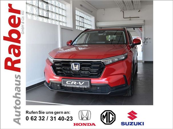 Honda CR-V 135 kW image number 1