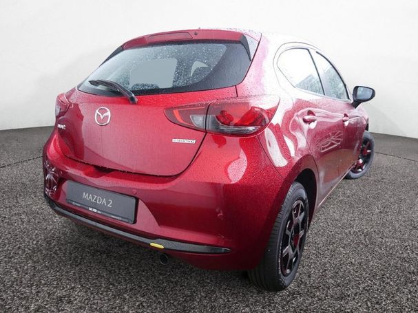 Mazda 2 SkyActiv-G 90 Center-Line 66 kW image number 2