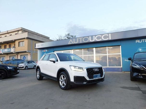 Audi Q2 35 TFSI S tronic 110 kW image number 2