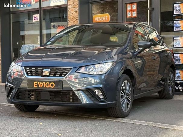 Seat Ibiza 1.0 TSI XCELLENCE 70 kW image number 1