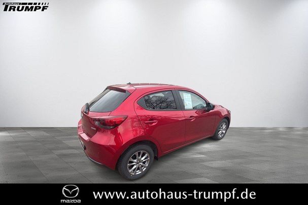 Mazda 2 75 55 kW image number 5