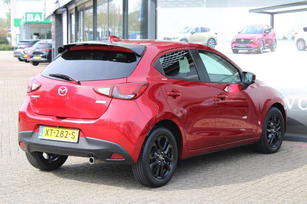 Mazda 2 SkyActiv-G 66 kW image number 3