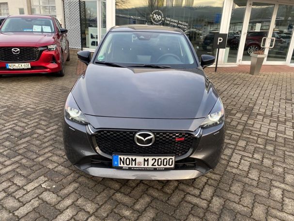 Mazda 2 90 66 kW image number 2