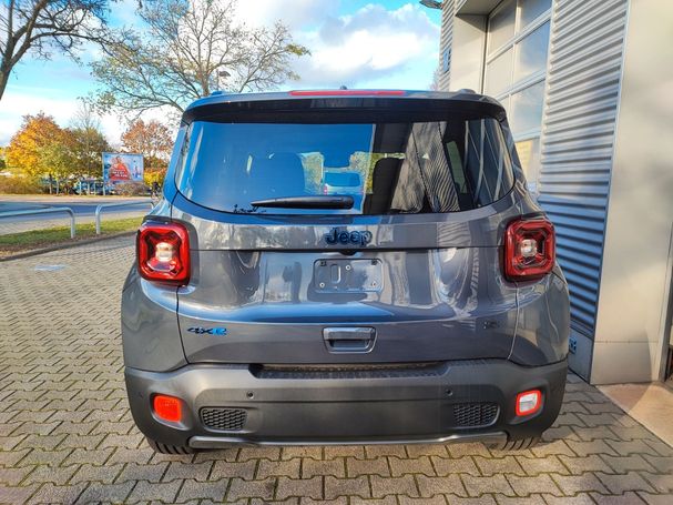 Jeep Renegade 177 kW image number 6