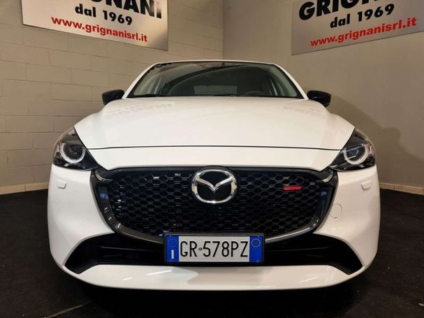 Mazda 2 SkyActiv-G 55 kW image number 1