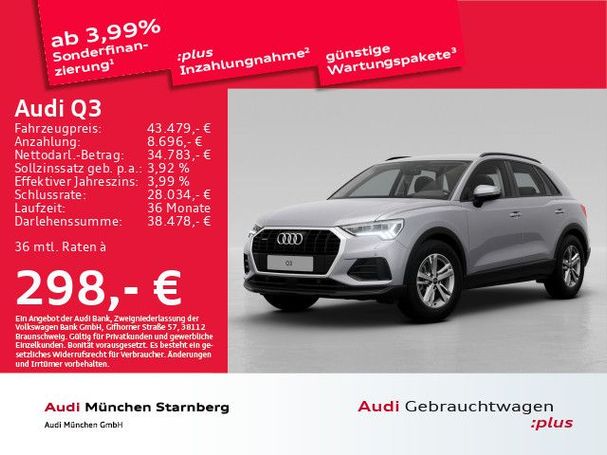 Audi Q3 40 TDI S tronic 147 kW image number 2