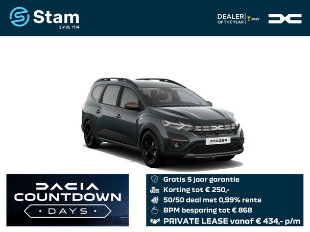 Dacia Jogger TCe 100 ECO-G Extreme 74 kW image number 5