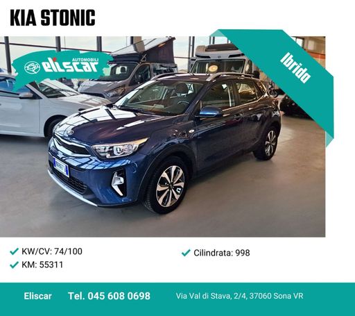 Kia Stonic 74 kW image number 5