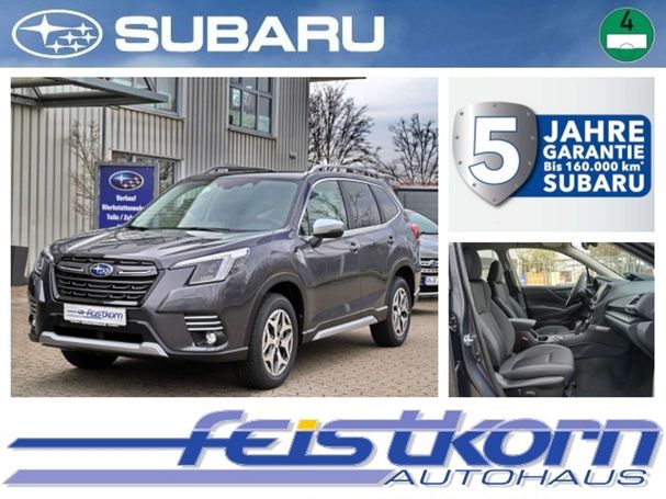 Subaru Forester 2.0ie Lineartronic Active 110 kW image number 5