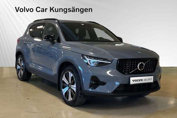 Volvo XC40 Recharge T4 Plus Dark 157 kW image number 6