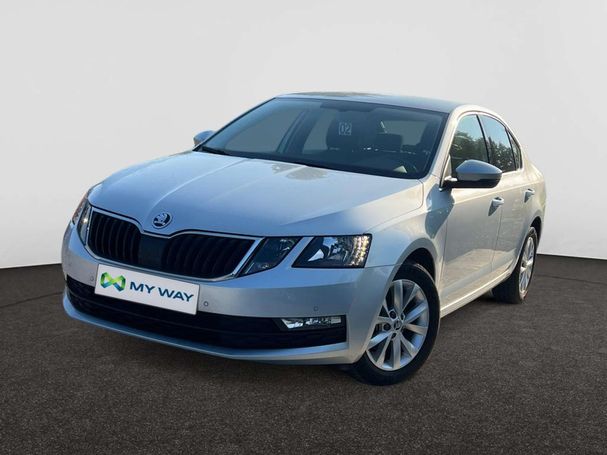 Skoda Octavia 1.0 85 kW image number 1