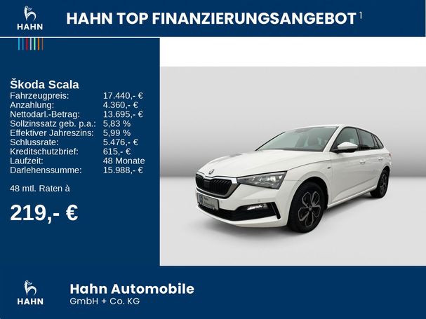 Skoda Scala 1.0 TSI DSG 85 kW image number 4